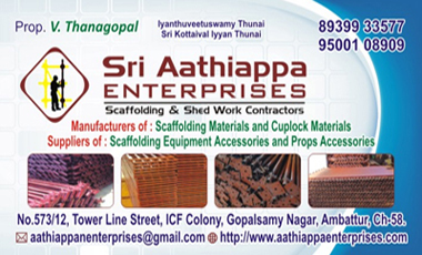 scaffolding materials manufacturer in chennai